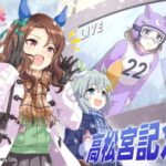 レス67番の画像1