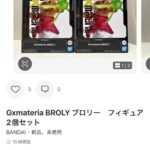 レス40番の画像1
