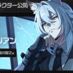 レス50番の画像7