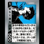 レス10番の画像5