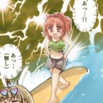 レス9番の画像4