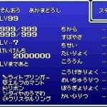 レス116番の画像3