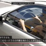 レス4番の画像1