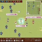 レス11番の画像1