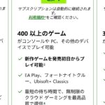 レス58番の画像1