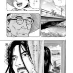 レス6番の画像3