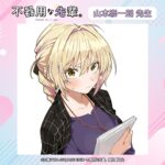 レス14番の画像1