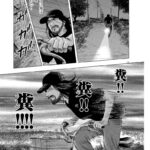 レス11番の画像4