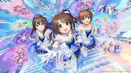 記事サムネイル