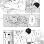 レス8番の画像2