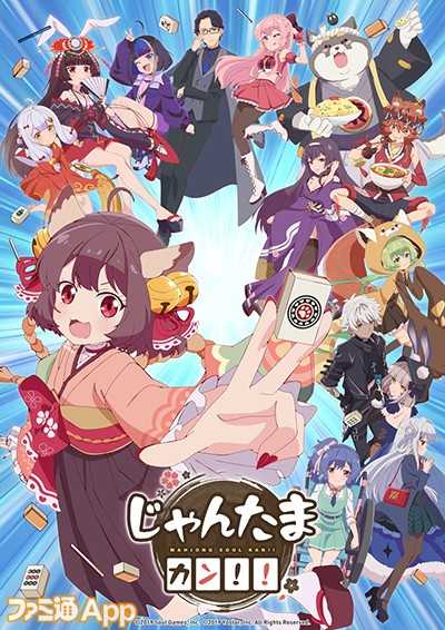 記事サムネイル