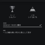 レス56番の画像1
