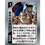 レス4番の画像3