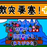 レス31番の画像1