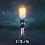 レス21番の画像3