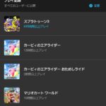レス189番の画像1