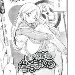 レス1番の画像3