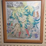 レス176番の画像1