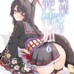 レス1番の画像2
