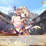 レス147番の画像1