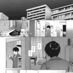 レス18番の画像7