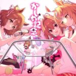 レス1番の画像1