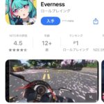 レス313番の画像1
