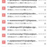 レス46番の画像2
