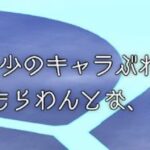 レス125番の画像1