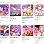 レス9番の画像1