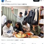 レス1番の画像1