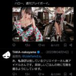 レス35番の画像1