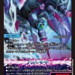 レス46番の画像1