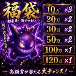 レス26番の画像1