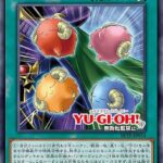 レス2番の画像3