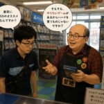 レス1番の画像1