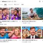 レス20番の画像1