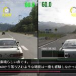 レス1番の画像2