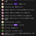 レス1番の画像1