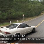 レス4番の画像3
