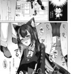 レス13番の画像1