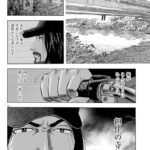 レス11番の画像3