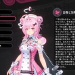レス3番の画像1