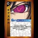 レス10番の画像6