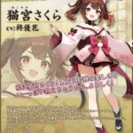 レス44番の画像1