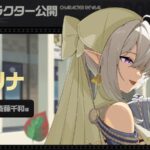 レス7番の画像5