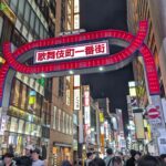 レス14番の画像1