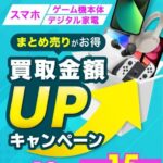 レス37番の画像3