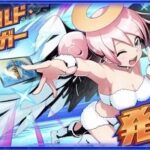 レス1番の画像2