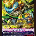 レス82番の画像1